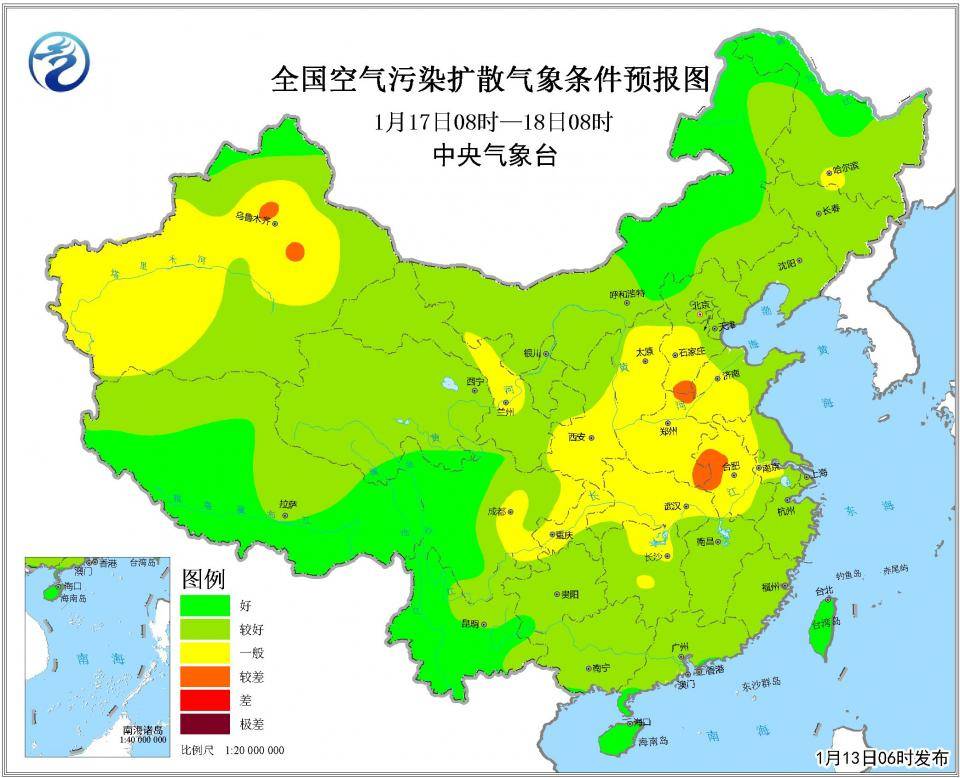 大氣環(huán)境氣候