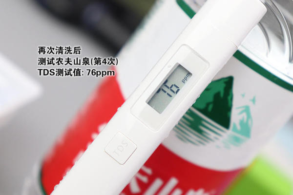 小米TDS水質檢測筆的參考數(shù)據(jù)及可靠性分析